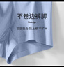 保衛(wèi)橙色莫代爾男士內(nèi)褲夏季薄款透氣無痕四角短褲青少年抗菌襠平角內(nèi)褲男 曬單實拍圖