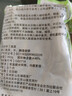 蘇州太湖莼菜袋裝新鮮火鍋涼拌燒湯家庭飯店包郵西湖利川馬蹄菜 袋裝328g*1袋（固溶物45%） 曬單實拍圖