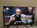 華為智慧屏 SE43 MEMC 43英寸超薄全面屏4K超高清智能液晶電視機(jī)臥室護(hù)眼 以舊換新平板電視機(jī)HD43KHAA 曬單實拍圖