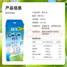 昌茂椰子水250ml*10瓶海南特產(chǎn)100%nfc天然電解質(zhì)果汁飲料箱裝 曬單實拍圖