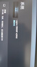 聯(lián)想拯救者R9000P 2025 AI元啟游戲筆記本電腦(銳龍9 8945HX 32G1T RTX5070 2.5K240Hz 白)國(guó)家補(bǔ)貼20% 曬單實(shí)拍圖