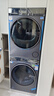 海爾（Haier）云溪3.0 洗烘套裝  10KG直驅滾筒懶人洗衣機+雙擎熱泵烘干機 1.2洗凈比 583+583 家電國家補貼 曬單實拍圖