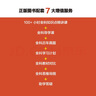 2025年版一級造價(jià)工程師教材 建設(shè)工程造價(jià)案例分析（土木建筑工程、安裝工程） 曬單實(shí)拍圖