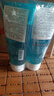 雅漾（Avene）控油凈膚潔面凝膠200ML*2 敏肌清痘洗面奶溫和去角質(zhì)清潔乳男女 曬單實拍圖