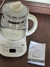 美的（Midea）養(yǎng)生壺1.5L全自動玻璃恒溫養(yǎng)生燒水壺燉煮一體煮茶壺24h預約40-90℃11段控溫花茶燉湯熱奶多功能 0膠水+提壺記憶+防干燒 1.5L 食品級不銹鋼 【365天只換不修】 曬單實拍圖