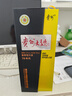 茅臺(tái)（MOUTAI）貴州大曲70年代 醬香型白酒 53度 500ml 單瓶裝 曬單實(shí)拍圖