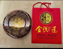 福建特產(chǎn)金線蓮干品 金線蓮50克*1盒  禮盒裝 曬單實拍圖
