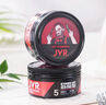 杰威爾啞光質(zhì)感塑型發(fā)泥 蓬松自然定型發(fā)膏發(fā)蠟發(fā)膠清爽持久造型男士80g 曬單實(shí)拍圖
