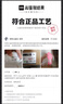 李寧輕速3籃球鞋男鞋2025新款透氣輕量回彈支撐穩(wěn)定運(yùn)動鞋ABPV005 曬單實(shí)拍圖