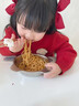 貝因美健胃消食保健貼兒童寶寶消食穴位貼嬰幼兒積食貼肚臍貼 【健胃消食】2盒=16貼 曬單實拍圖