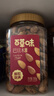 百草味 罐裝巴旦木500g 堅果零食扁桃仁手剝每日堅果送禮 曬單實拍圖