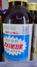 力保健1000mg牛磺酸功能飲料 緩解體力疲勞 調(diào)節(jié)血脂  經(jīng)典款100ml*10瓶 曬單實(shí)拍圖