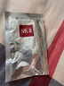 SK-II前男友面膜神仙水精華面膜嫩膚提亮保濕開學(xué)送女友七夕情人節(jié)禮物 【榜單熱賣】10片 曬單實(shí)拍圖