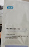 可復(fù)美可復(fù)美煥能舒潤(rùn)柔膚水500ml 修護(hù)舒緩保濕爽膚水保濕水深潤(rùn)澤 曬單實(shí)拍圖
