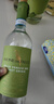 Rione del Falco 意大利進(jìn)口 灰皮諾干白葡萄酒 750mL 750mL 曬單實(shí)拍圖
