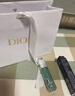 迪奧DIOR【夏日限定】魅惑豐唇蜜094口紅化妝品七夕情人節(jié)生日禮物女 曬單實(shí)拍圖