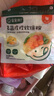 寶寶饞了嬰幼兒低筋面粉小麥營養(yǎng)面粉可制作蛋糕松餅享寶寶嬰兒食譜 多蔬捏捏軟餅粉60g*5 曬單實(shí)拍圖