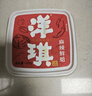 洋琪麻辣鮮蛤70g 日料店佐酒壽司食材 下酒海鮮預(yù)制菜 夜宵出游露營(yíng) 曬單實(shí)拍圖