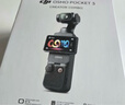 大疆（DJI）OsmoPocket3口袋相機(jī)3云臺(tái) Pocket3手持vlog云臺(tái)攝像機(jī)生日禮物女 全能【512G內(nèi)存+鏡頭膜+屏幕膜】 官方標(biāo)配【現(xiàn)貨速發(fā)】 曬單實(shí)拍圖