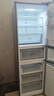 美的（Midea）三門249家用電冰箱小型三開門風(fēng)冷無霜變頻一級能效多門宿舍租房以舊換新MR-249WTPE【國家補貼】 曬單實拍圖