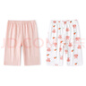 棉大班（MIANDABAN）男童七分褲夏季薄款兒童睡褲純棉寶寶寬松空調褲小童夏天褲子 凈色橘粉+滿(mǎn)印橘兔 80 cm 曬單實(shí)拍圖