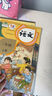 【新華書店正版】小學人教版二年級上冊語文課本人教版2年級上冊語文書人民教育出版人教版2二上語文課本教科書 二年級上冊語文課本 曬單實拍圖