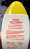 曼秀雷敦（Mentholatum）新碧兒童防曬霜100ml清爽保濕曬后修復防水（新老包裝隨機發(fā)貨） 曬單實拍圖