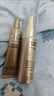 歐萊雅（LOREAL）小金管防曬霜 30ml+15ml*2 清爽面部隔離戶外SPF50+ 曬單實拍圖