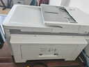 惠普（HP）9720/7720打印機(jī)a3a4彩色噴墨打印復(fù)印掃描一體機(jī)單面打印a3復(fù)印掃描a4 雙頻wifi有線辦公試卷家用 9720(a4雙面打印/復(fù)印掃描單面)替代7720 曬單實(shí)拍圖
