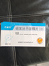 [圣通洛]硝苯地平緩釋片(Ⅲ) 30mg*14片 5盒裝 曬單實拍圖
