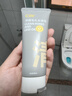 C咖雙管洗面奶80g氨基酸潔面乳去黑頭角質(zhì)卸妝卸防曬七夕情人節禮物 曬單實(shí)拍圖