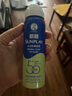 曼秀雷敦（Mentholatum）新碧冰涼防曬噴霧100ml 清爽防水防汗戶外軍訓(xùn)高倍防曬霜男女士 曬單實(shí)拍圖
