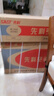 I【廠家補貼25%】新一級能效 大1.5匹單冷暖新風(fēng)空調(diào)家用臥室出租房壁掛式節(jié)能省電新能效空調(diào) 大1匹 一級能效 單冷 上門安裝【全銅管】 曬單實拍圖