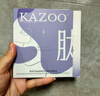 KAZOO多肽淡紋頸膜去頸紋貼頸部護(hù)理抗皺緊致提亮脖子面膜補(bǔ)水保濕 曬單實(shí)拍圖