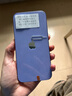 Apple 蘋果 iPhone 12 蘋果12 原裝國行 雙卡雙待 蘋果手機(jī) 二手手機(jī) 紫色【更換飛毛腿電池100%】 95新 256G【3期免息+贈(zèng)送大禮包】 三年老店+五星店鋪+一年質(zhì)保 曬單實(shí)拍圖