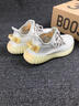 阿迪達斯三葉草Yeezy椰子350春夏小雛菊女鞋休閑鞋GY3438UK3.5碼36 曬單實(shí)拍圖