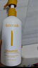 菲詩蔻（FicceCode）生姜洗發(fā)水300ml控油去屑強韌健發(fā)洗發(fā)露豐盈蓬松洗頭膏澳洲進口 曬單實拍圖