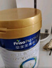 美素佳兒（Friso）皇家嬰兒配方奶粉1段（0-6個月嬰兒適用）400克 乳鐵蛋白 新國標 曬單實拍圖