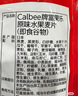 卡樂(lè)比（Calbee）即食燕麥片 原味水果麥片500克 非油炸日本進(jìn)口 早餐沖飲代餐零食 曬單實(shí)拍圖