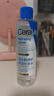 適樂膚（CeraVe）高保濕舒緩爽膚水200ml(潤(rùn)膚補(bǔ)水化妝水修護(hù)濕敷男女護(hù)膚品) 曬單實(shí)拍圖