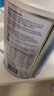 雀巢（Nestle）小百肽奶粉 小佰肽兒童全營養(yǎng)配方適度水解乳清蛋白奶粉  400g 德國小百肽 【保質(zhì)期26年10月】 曬單實拍圖