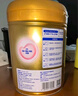 飛鶴臻愛倍護(hù) 嬰兒配方奶粉 1段(0-6個月) 900克 乳鐵蛋白 育兒補(bǔ)貼 曬單實拍圖