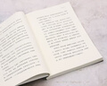 自渡:真希望你能好好愛(ài)自己 墨多先生 著 寫給女性的清醒之書 助你喚醒內(nèi)在力量 走出人生低谷 暗示心理學(xué) 反內(nèi)耗心法 情緒反內(nèi)耗 曬單實(shí)拍圖
