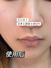 初蔓氨基酸洗面奶男女士控油祛痘除螨蟲去黑頭深層清潔收縮毛孔潔面乳 【控油凈毛孔】B5潔面乳*1支 明星推薦B5洗面奶熱銷榜TOP 曬單實拍圖