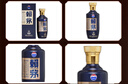 賴(lài)茅 端曲2.0 2022年 醬香型白酒 53度 500ml*2 雙支裝 陳年老酒/收藏酒 雙喜典藏 好事成雙【名酒鑒真】 曬單實(shí)拍圖