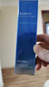 婉絲海洋水循環(huán)瀅亮抗皺眼霜30g 淡化眼紋 保濕滋潤  緊致提拉 黑眼圈 曬單實拍圖