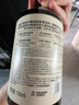 綻家家用清潔地板清潔劑木地板瓷地板拖地去漬留香750ml*3瓶全香型 曬單實拍圖