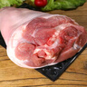 整只豬腿豬肘子 生鮮速凍豬肉農(nóng)家散養(yǎng)土豬肉前肘子 2個肘子5斤裝 曬單實拍圖