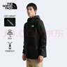 The North Face北面沖鋒衣男戶外保暖棉內(nèi)膽三合一沖鋒外套81RN 黑色/4H0 XL 曬單實拍圖