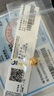 中國黃金（CHINA GOLD）黃金銅錢轉運珠3D硬金金錢珠串珠足金金珠DIY手串配件路路通 足金金錢珠-8mm約0.3g【紀念品】 曬單實拍圖